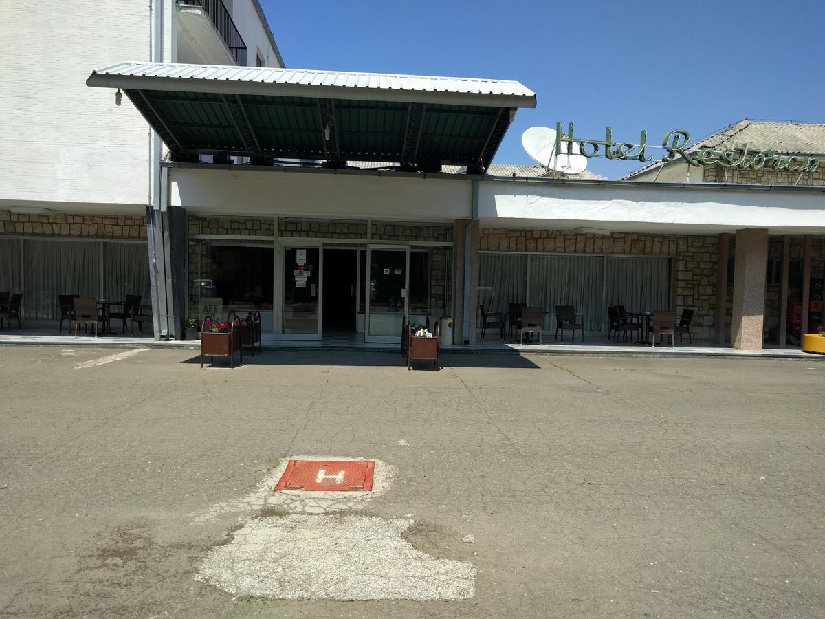Hotel Vodno สโกเปีย ภายนอก รูปภาพ